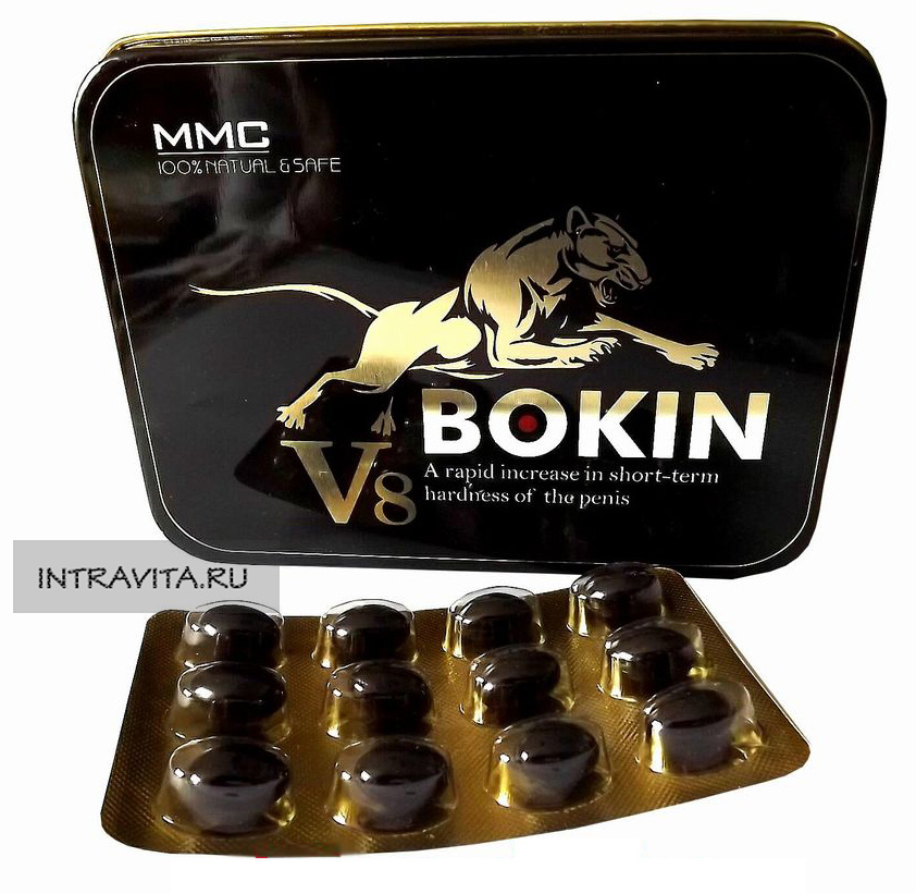 V8 Bokin таблетки для мужчин